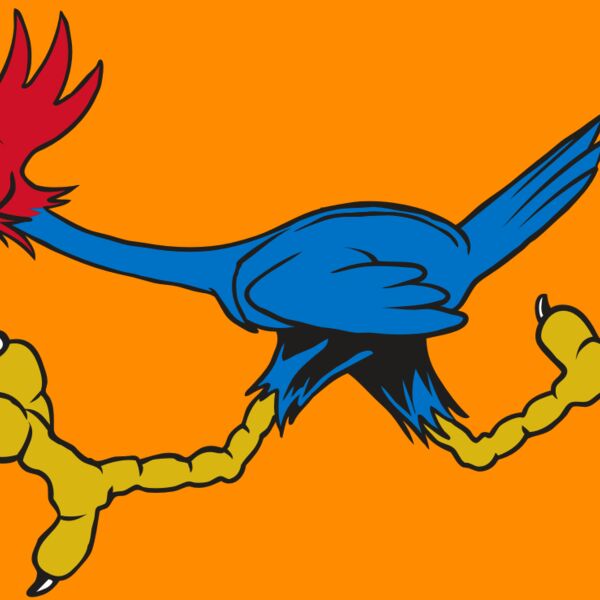 AR30 RRUNNER 01 RQC Thumbnail