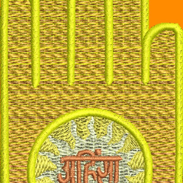 LJ095 Thumbnail