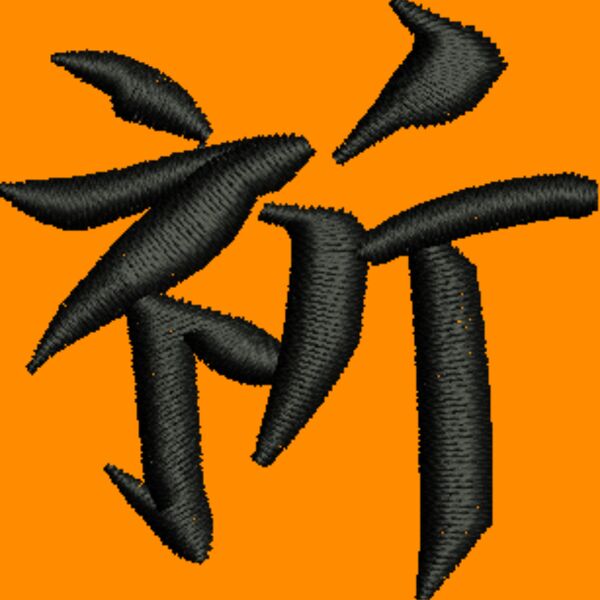 350011 Thumbnail