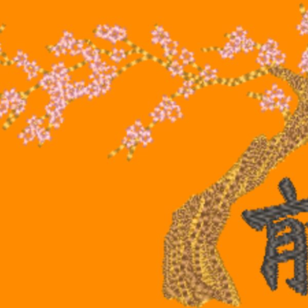 FP320 Thumbnail