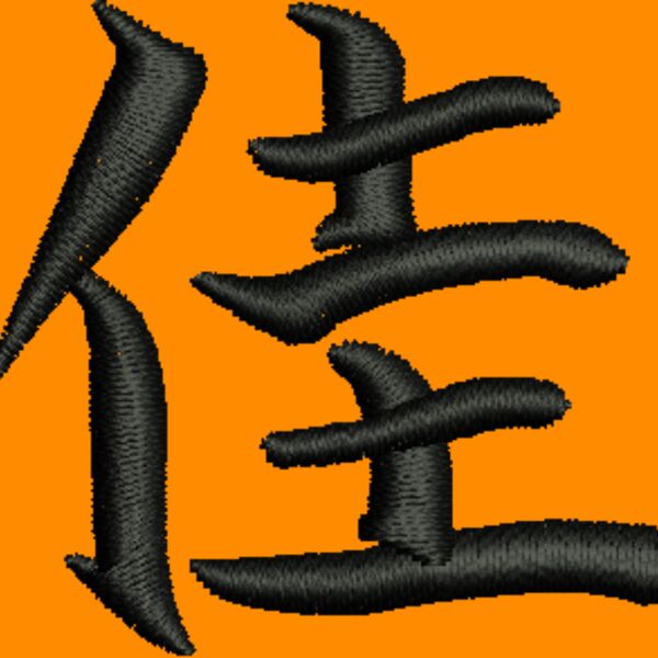 350012 Thumbnail