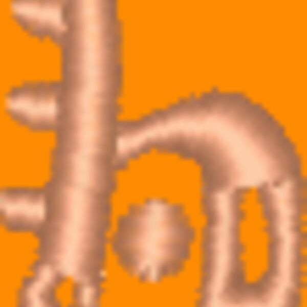 FA512 Thumbnail