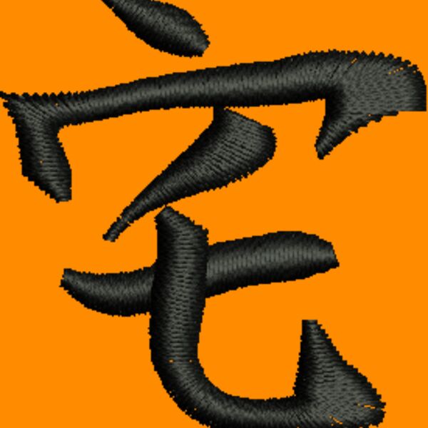 350038 Thumbnail