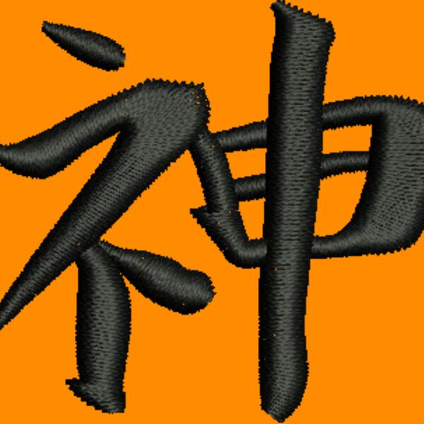 350027 Thumbnail