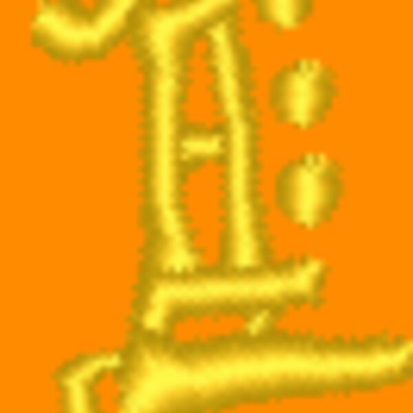FA534 Thumbnail