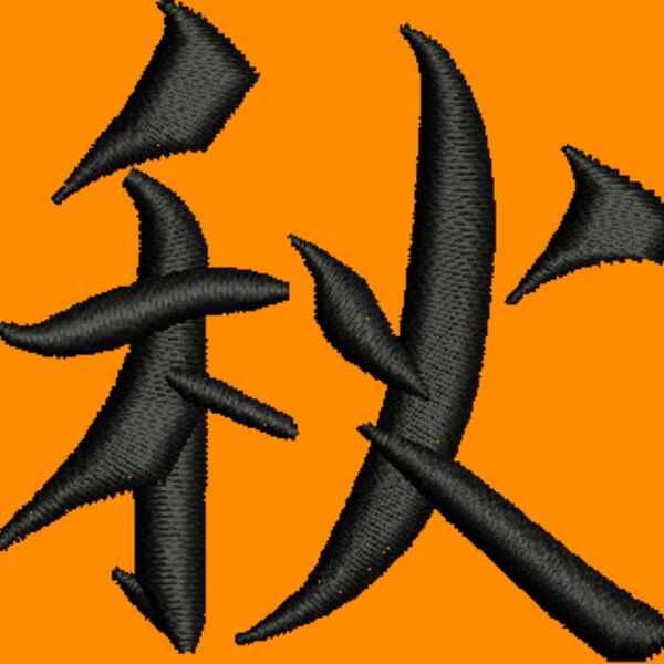350025 Thumbnail