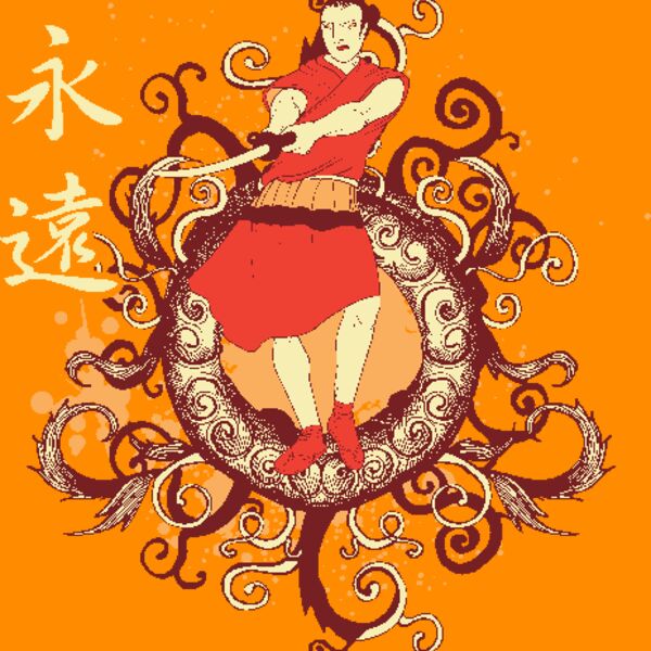 designious t shirt design 137 Thumbnail