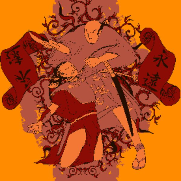 designious t shirt design 136 Thumbnail