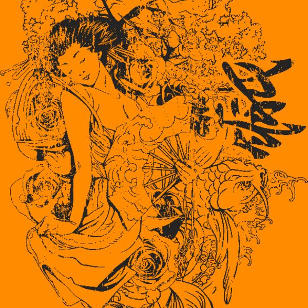 designious t shirt design 256 Thumbnail