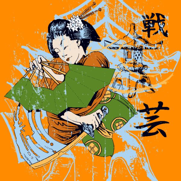 designious t shirt design 139 Thumbnail