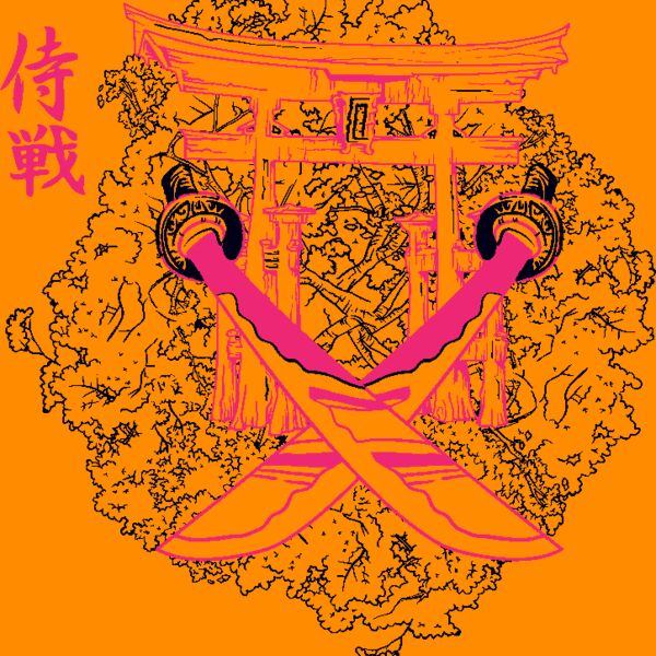 designious t shirt design 216 Thumbnail