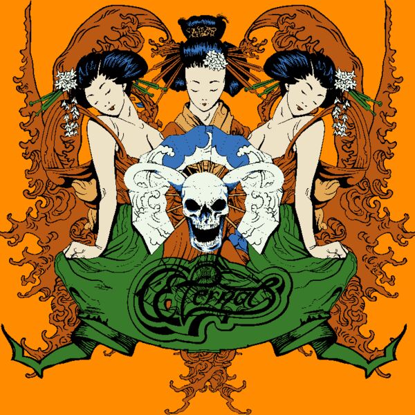 designious t shirt design 246 Thumbnail