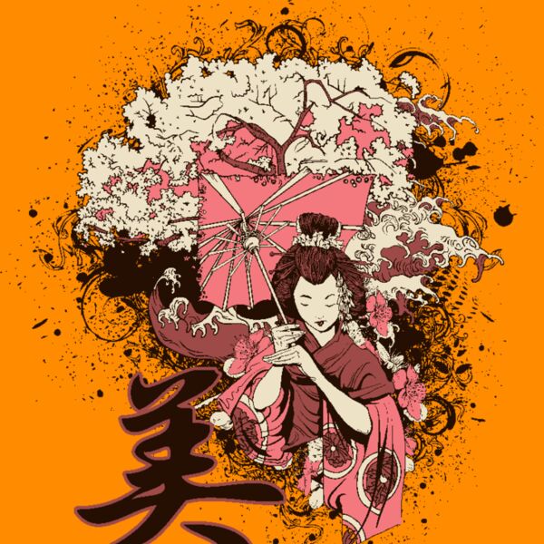 designious t shirt design 222 Thumbnail