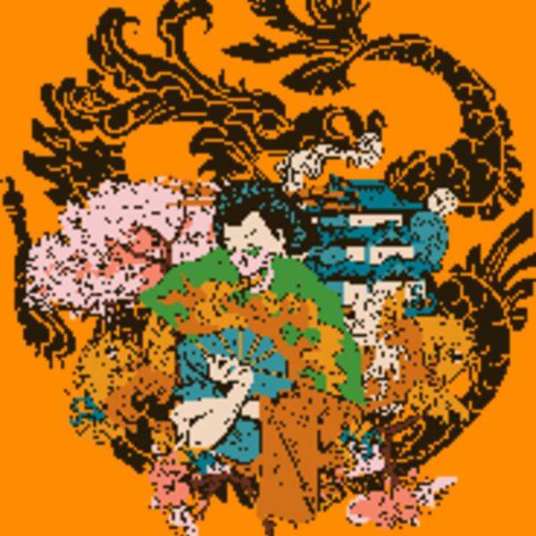 designious t shirt design 200 Thumbnail